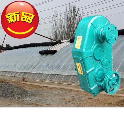 大棚棉被卷簾機(jī)一個(gè)大棚安裝幾個(gè)