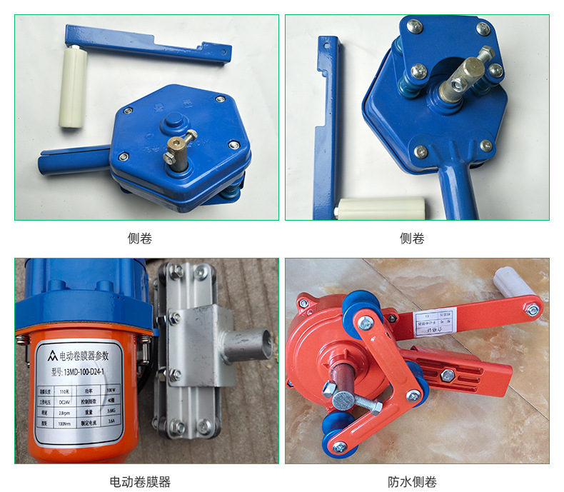 �����Ĥ��